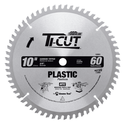 AM-10061 - image 1